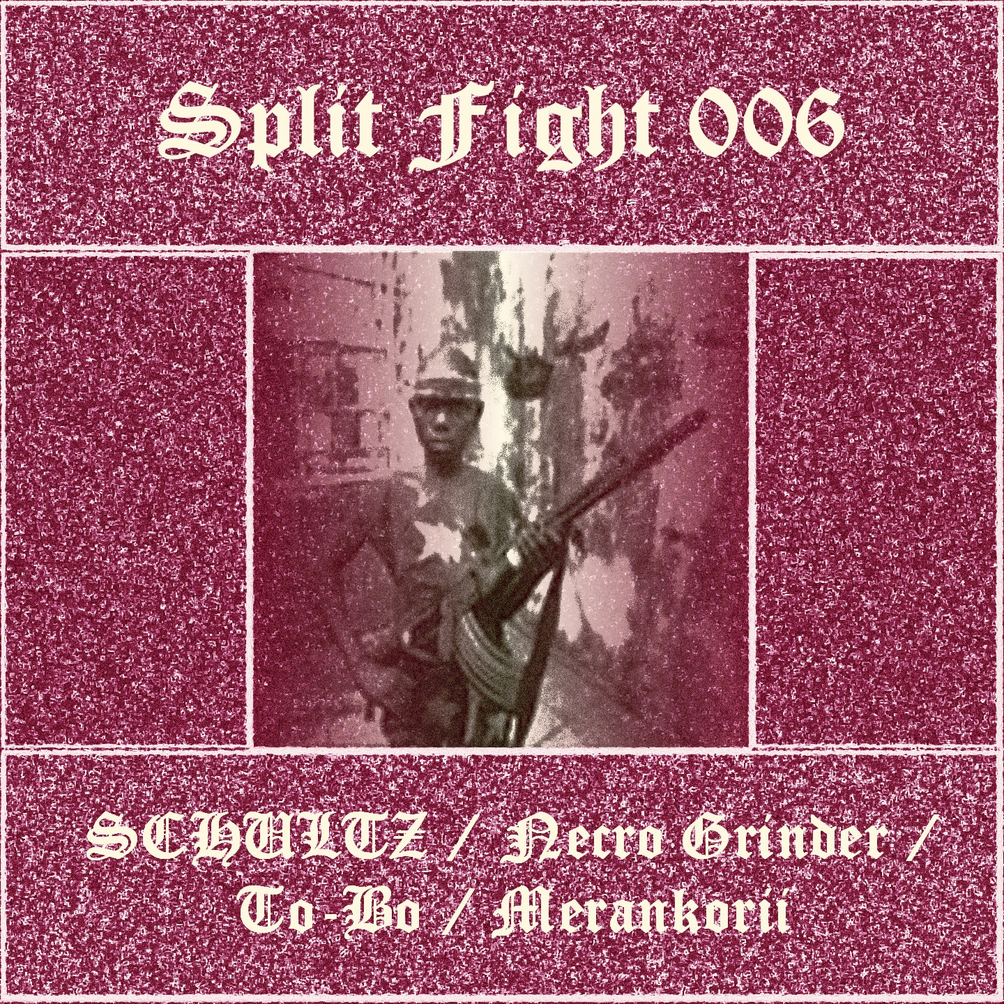 Split Fight 006